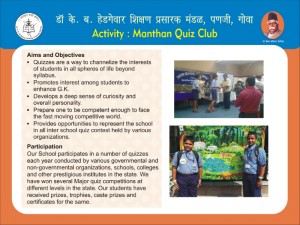 Mathan Quiz Club