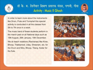 Music Second Ghosh